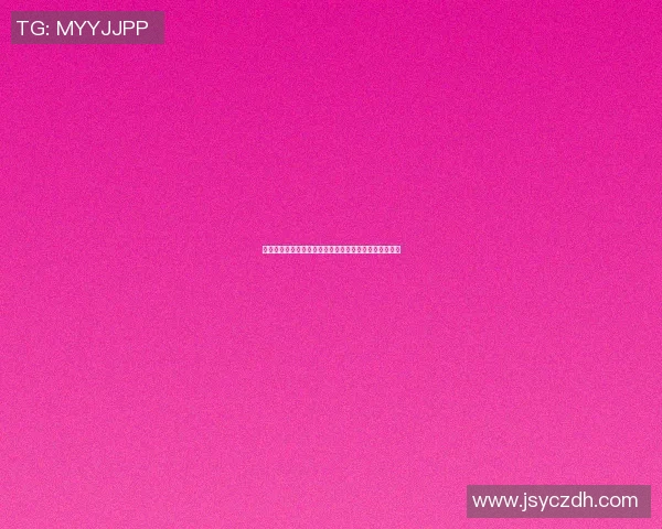 篮球明星热舞背后的故事与魅力揭秘你不知道的精彩瞬间